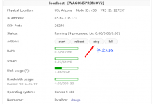 在Bandwagon搬瓦工VPS上安装使用WDCP控制面板的教程-贝壳主机网