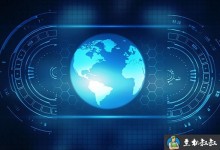 海外虚拟主机有什么不同,哪些企业适合?-贝壳主机网