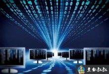 什么是虚拟主机及实现原理-贝壳主机网