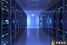 windows虚拟主机和linux虚拟主机的区别有哪些?-贝壳主机网