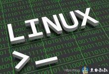 编译安装 vsFTP 3.0.3的详细解析-贝壳主机网