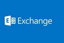 Microsoft Exchange 的扫描程序无法接受 2022 年的到来-贝壳主机网