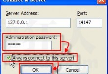ftp服务器FileZilla Server详细配置教程-贝壳主机网