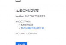 安装tomcat后可能出现的问题介绍-贝壳主机网