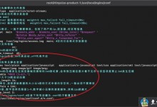 nginx开启gzip压缩的完整步骤记录-贝壳主机网