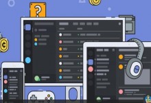 如何在 Fedora Linux 上安装 Discord-贝壳主机网