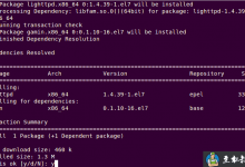 在 Ubuntu 15.04/CentOS 7 中安装 Lighttpd Web 服务器的方法-贝壳主机网