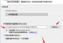 详解搭建ubuntu版hadoop集群-贝壳主机网