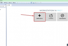 VMware14.0.0版本虚拟机安装Ubuntu16.04 LTS版本Linux系统图文教程-贝壳主机网