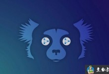 想在 Ubuntu 上使用深度桌面?UbuntuDDE Remix 21.10 来了!-贝壳主机网