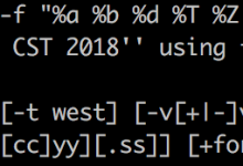 Linux中date命令转换日期提示date: illegal time format问题解决-贝壳主机网