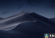 入门:如何在 Fedora Linux 中切换到深色模式-贝壳主机网