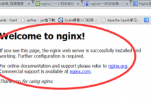 CentOS6.5环境安装nginx服务器及负载均衡配置操作详解-贝壳主机网