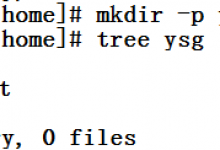Linux常用命令mkdir详解-贝壳主机网
