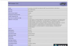 centos yum php 7.x 无需删除升级的方法-贝壳主机网