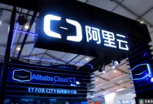 阿里云提示ecs 服务器存在漏洞免费处理方法-贝壳主机网