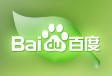 WordPress给文章添加百度是否已收录查询和显示功能(自定义栏目优化版)-贝壳主机网