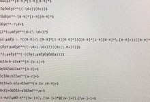Ubuntu 16.04 LTS系统里中文txt文件打开的问题解决-贝壳主机网