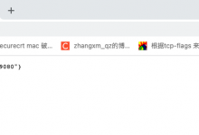 Nginx七层及四层反向代理配置的全过程-贝壳主机网