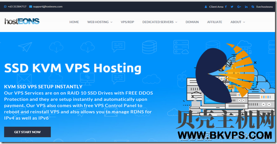 Hosteons:VPS全场8折,OpenVZ年付5折,KVM全部升级CPU,免费防御-贝壳主机网